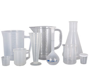啊呃不要啊塑料量杯量筒采用全新塑胶原料制作，适用于实验、厨房、烘焙、酒店、学校等不同行业的测量需要，塑料材质不易破损，经济实惠。